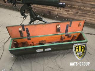 OCCASION Maschinengewehr Vickers MK II .303 British - Zustand 1
