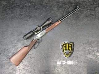 Unterhebelrepetierbüchse Winchester Mod. 94 XTR Big Bore .375 Win. - Zustand 1