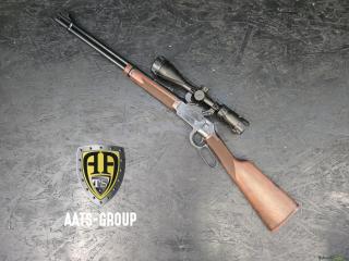 Unterhebelrepetierbüchse Winchester Mod. 94 XTR Big Bore .375 Win. - Zustand 1