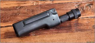 Handschutz garde-main Surefire MP5