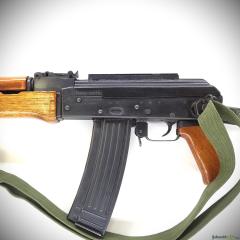 Norinco Model 84SS-1 cal. .223Rem