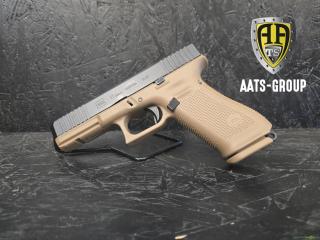 OCCASION Pistole Glock 17 Gen 5 French Army 9mm Para - Zustand neuwertig bis 1
