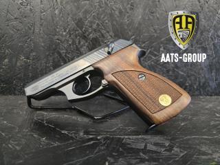 OCCASION Pistole Mauser HSc 80 9mm Kurz (.380 ACP) - Zustand neuwertig bis 1