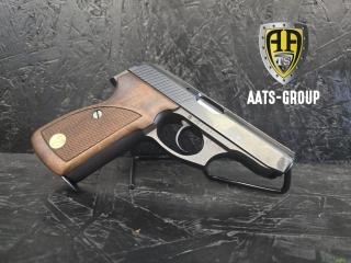 OCCASION Pistole Mauser HSc 80 9mm Kurz (.380 ACP) - Zustand neuwertig bis 1