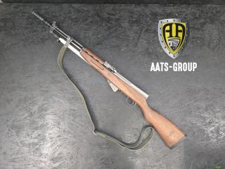 OCCASION Selbstladebüchse Zastava M59/66 7.62x39 - Zustand 2