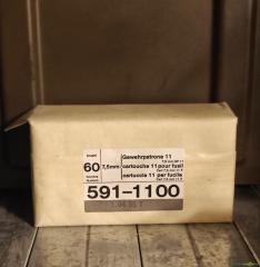 360 Schuss GP-11, 85er & 91er Jahrgänge