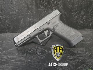 OCCASION Pistole Glock 17 Gen 5 9mm Para - Zustand 1