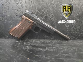 OCCASION Pistole Unique Mod. D6 .22 lr - Zustand 2