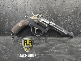 OCCASION Revolver W+F Armeerevovler 82 7.5mm Rev.82 - Zustand 1
