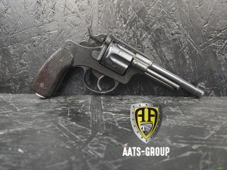 OCCASION Revolver W+F Armeerevolver Mod. 29 7.5mm Revolver - Zustand 2