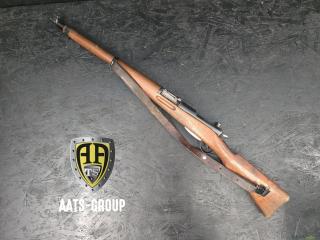 OCCASION Repetierbüchse W+F Karabiner 31 7.5x55 (GP11) - Zustand 2