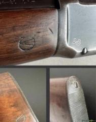 Winchester 94 .30-30 Winchester