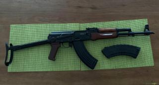 Kalashnikov AK47 (Bulgarisch, Circle10)
