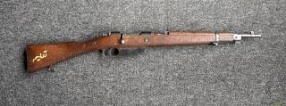 Italienischer Karabiner Terni Deko