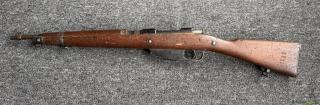 Italienischer Karabiner Terni Deko
