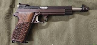 Rarität - SIG P210-5 Target 180mm