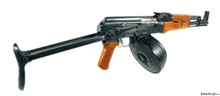 Norinco, AK-M 56 SS Commando, 7.62x39