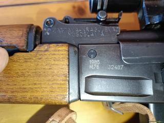 Zastava Arms M76