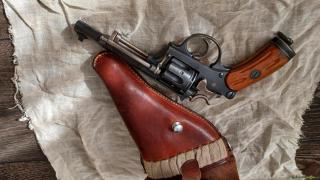 Suche Hämmerli 280