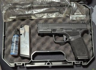 HS Arms H11 Pro 9x19mm Parabellum/Luger/NATO