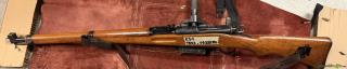 Karabiner 31