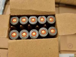 Jugoslawische Surplus-Munition 8x57 M-49 (900 Schuss)