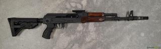 ISD Bulgaria BSR74 5.45x39mm