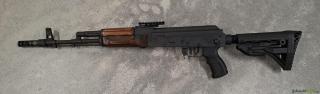 ISD Bulgaria BSR74 5.45x39mm