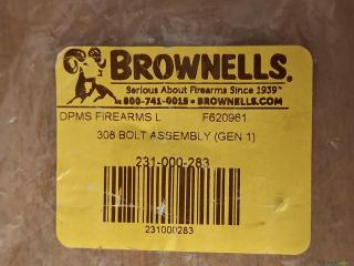 AR10 cal. .308 / 7.62x51 und Clone Ersatzteile
