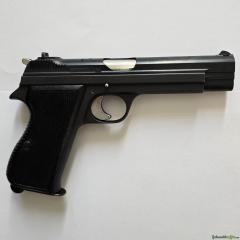 SIG P210-4 Bundesgrenzschutz (BGS) – Kal. 9mm – Top Originalzustand (Baujahr 1951)