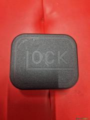 Universal-Lenkerhalter 5161 Glock