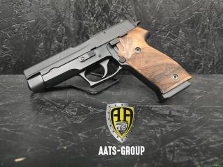 OCCASION Pistole SIG SAUER P220 .45 ACP - Zustand 1